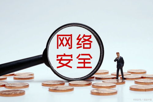 網絡安全行業前景展望 互聯網安全服務的黃金時代